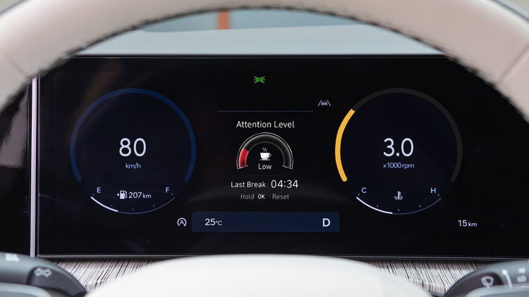 Standard Driver Attention Warning (DAW)